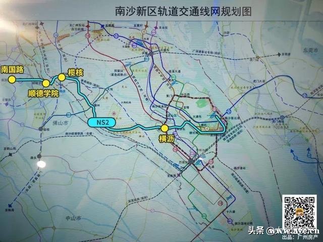 广州地铁规划了至少42条地铁