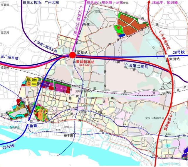 黄埔一号线变身广州地铁17号线,东区终有地铁