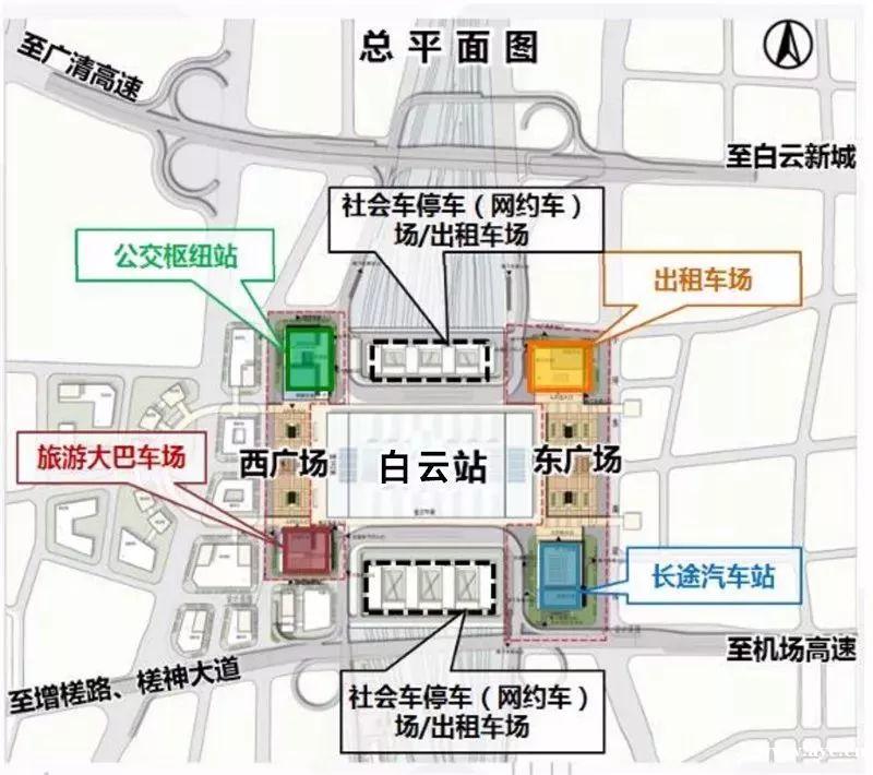 广州棠溪火车站新规划图片
