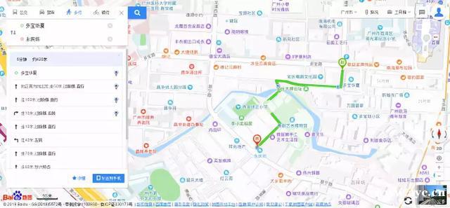 带着帅哥靓妹游走广州闹市 体验比亚迪全新宋MAX DM的魅力