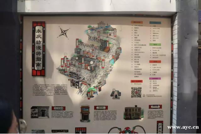 带着帅哥靓妹游走广州闹市 体验比亚迪全新宋MAX DM的魅力