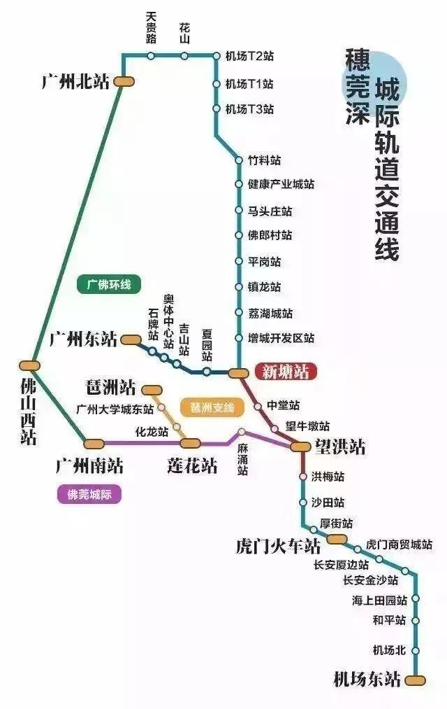 虎门至广州地铁线路图图片