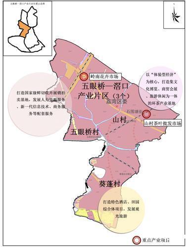 七成面积全面改造！广州这个区要大变身