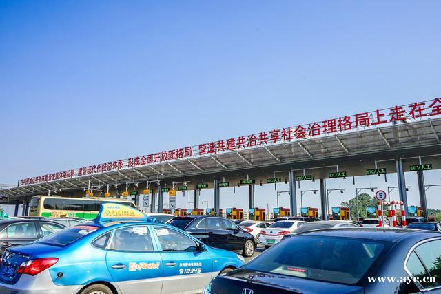 明年起，ETC将成为广州高快速路主要收费方式