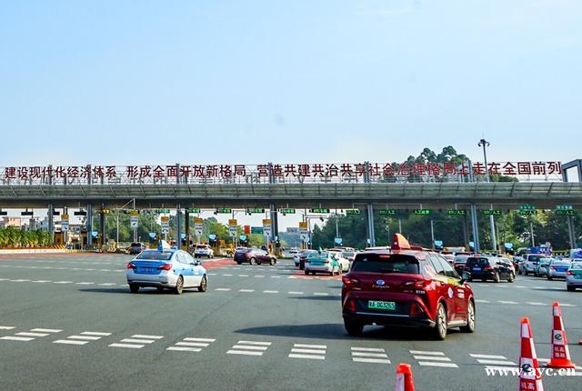 明年起，ETC将成为广州高快速路主要收费方式