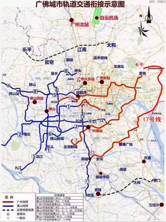 黄埔一号线变身广州地铁17号线东区终有地铁