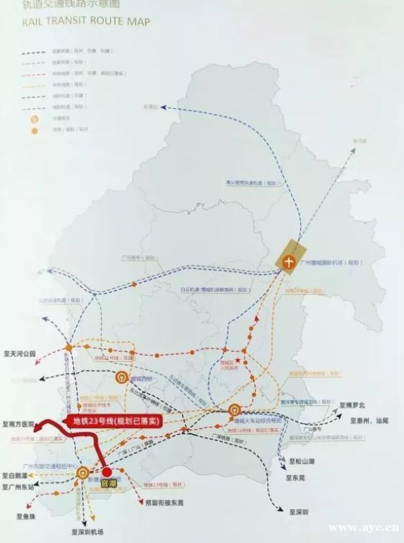 增城、黄埔居民欢呼吧！地铁23号线纳入新一轮规划！沿线还有1字头