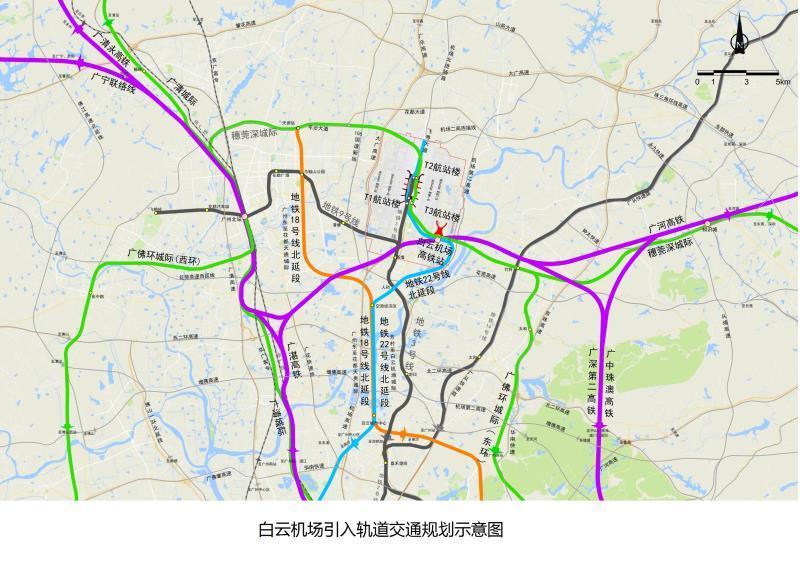 规划来了！白云机场30分钟通达广州市中心，60分钟到珠三角各市