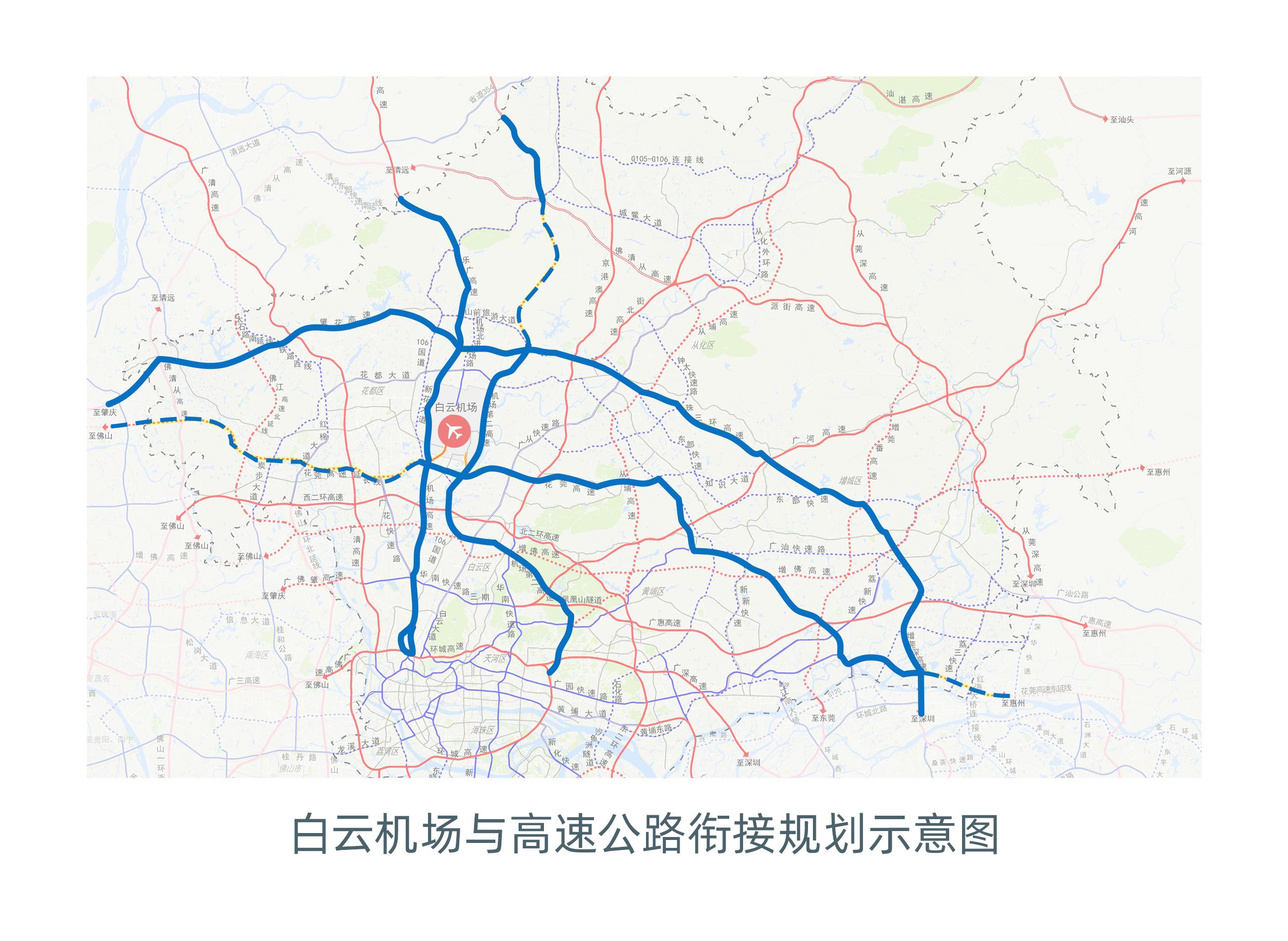 规划来了！白云机场30分钟通达广州市中心，60分钟到珠三角各市