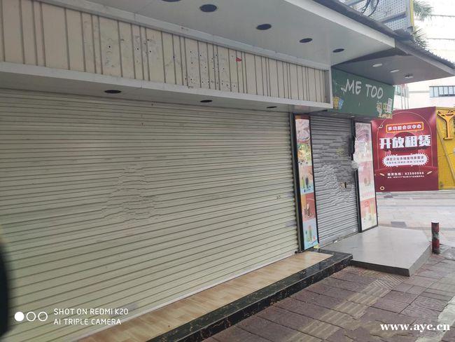 广州东圃大马路惊现倒闭潮整排商场店铺关门