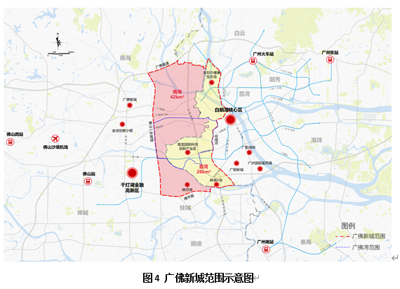 广佛携手发“全球征集令”，荔湾南海将共同打造23平方公里广佛湾