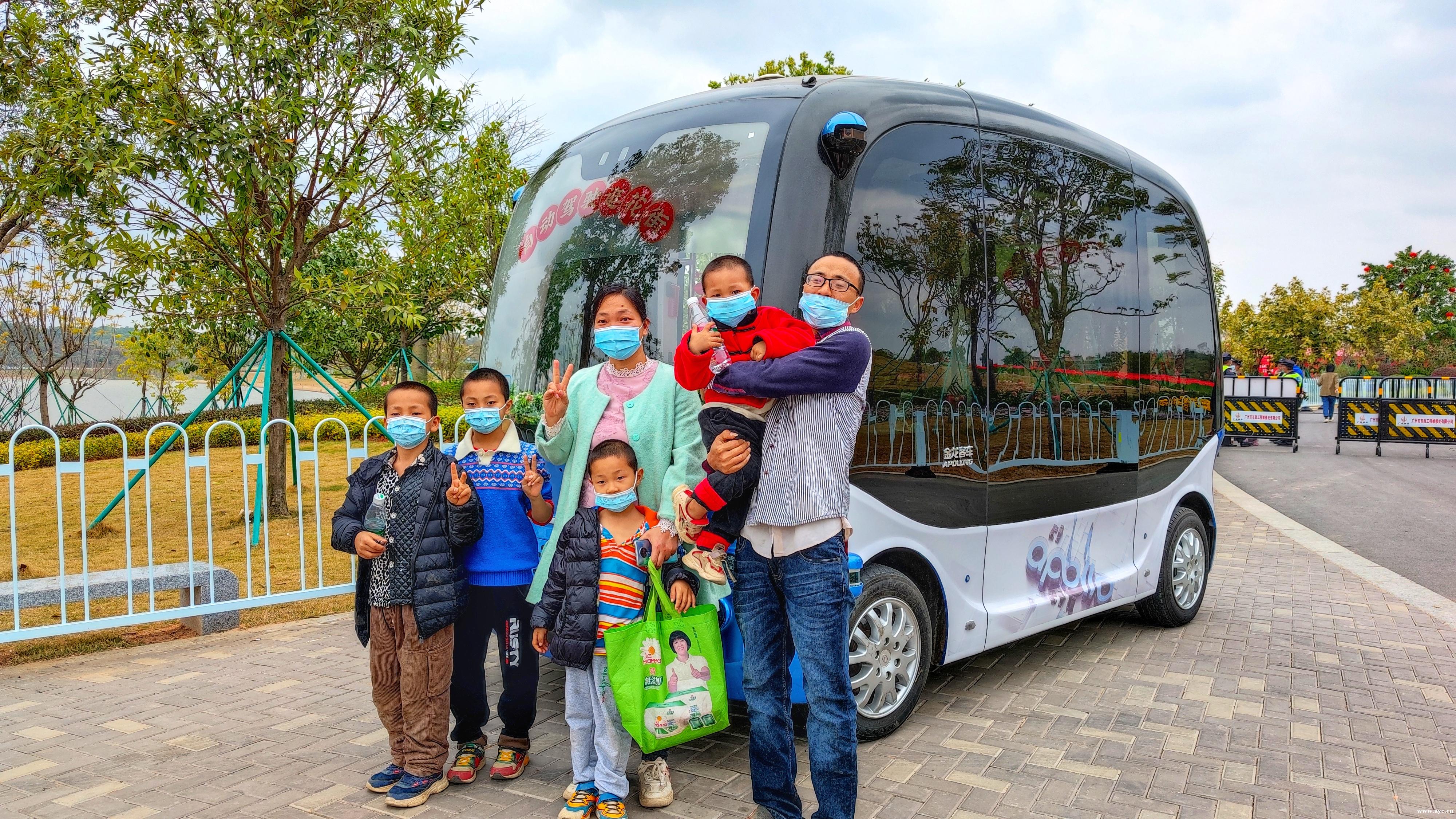 中国首个自动驾驶MaaS示范基地在广州启动