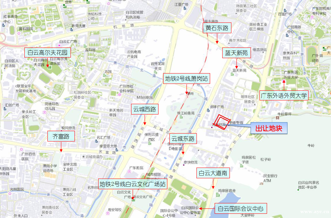 广州成交3宗用地，推动白云新城、金融城和琶洲西区产业发展