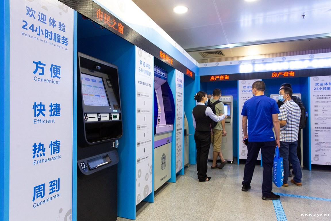 广州建设“智慧之城”：数字政府、数字经济、数字社会三位一体