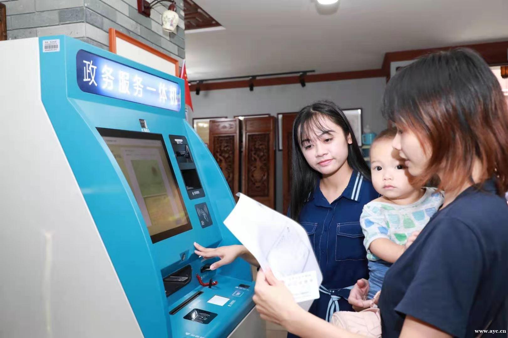 广州建设“智慧之城”：数字政府、数字经济、数字社会三位一体