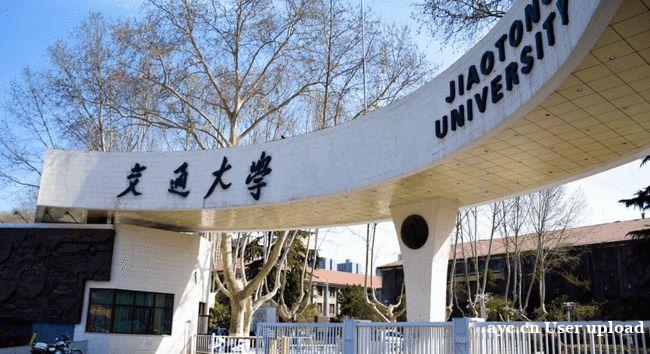 广州交通大学清远校区图片