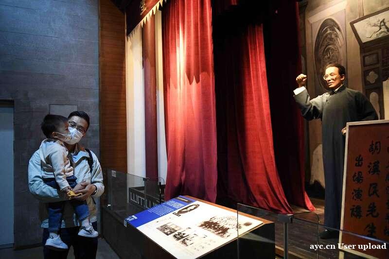 今日你“行街”了吗？一起来逛1921的广州