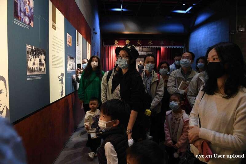 今日你“行街”了吗？一起来逛1921的广州