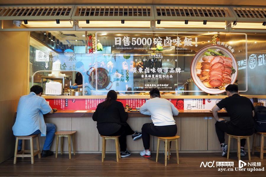 全域低风险！广州“摘星”后，熟悉的老广回来了