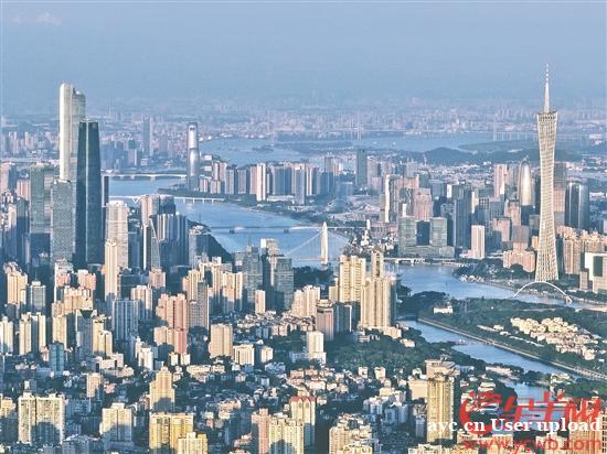 广州今年第二轮集中供地：收金209.6亿元 热门靓地再现摇号