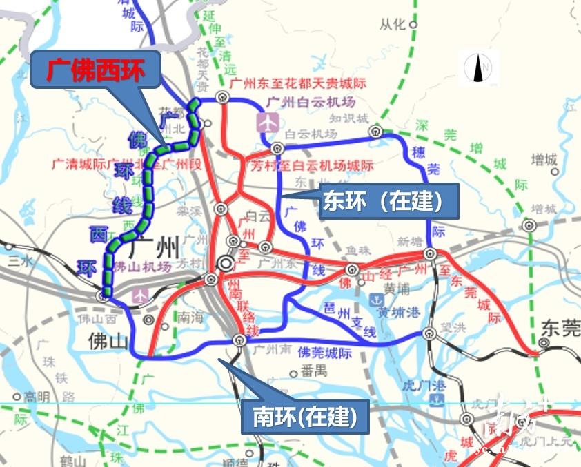 串起四个万亿城市，“轨道上的广州都市圈”加速驶来｜稳中求进看广州