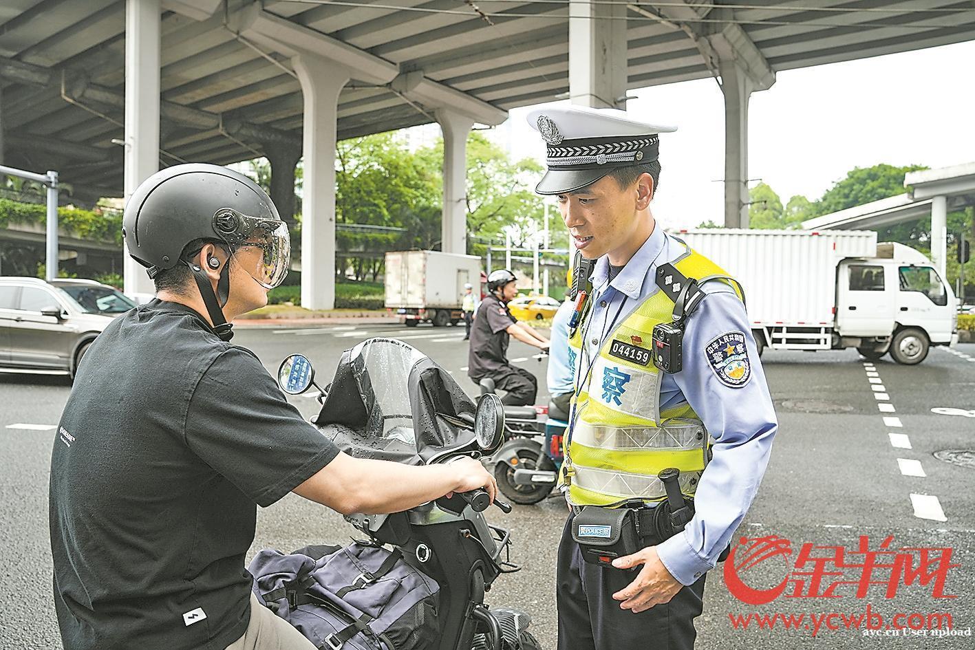 广州“电鸡”立法明确：未满十六周岁不得驾驶电动自行车上路