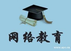 北京药学护理学专业本科报名认可度高正规可查轻松拿证