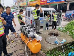 专业精测家庭暗管漏水点、供水管道漏水精确定位