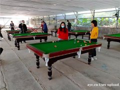 深圳大型企业团队玩趣味运动会项目怎么安排比较好