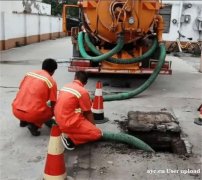 广州越旺管道疏通·24小时专业疏通，马桶疏通，下水道疏通，隔
