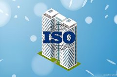 ISO 45001：构建健康安全的工作环境，推动企业蓬勃发展