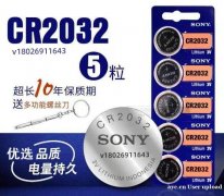 亚马逊要求UL4200A检测报告、GCC认证，尽快办理避免下