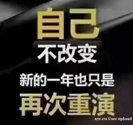 全网项目资源整合平台，招分站站长