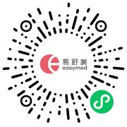 C338 邀请函丨易舒美与您相约深圳CMEF共襄盛会