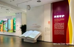 校史馆设计 专业展馆设计施工一体化服务商 富旦装饰